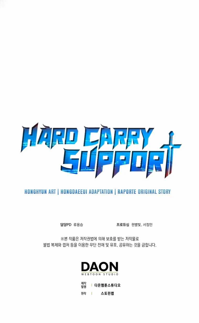 Hard-Carry Support Chapter 30 24